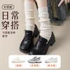 Calcetines apilados calcetines gruesos hasta la pantorrilla con forro polar cálido color sólido simples red calcetines populares de moda tubo pierna calcetines jk