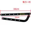 Changfeng Puerta Automática Pinhe Fengxing 660/880 Master G60 Motor de Puerta de Garaje Universal Piezas del Embrague