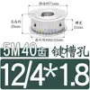Plana dos Dois Lados 5m40 Dentes/T Ranhura da Polia Síncrona Largura 11/16/21/27 Tipo Af Polia Síncrona para Correia Furo 8-30