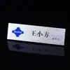 Insignia de Metal con Pin, Placa de Nombre Intercambiable, Insignia de Empleado, Placa de Nombre de Estudiante, Insignia Cuadrada al por Mayor