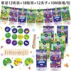 Lb408 Comercio Exterior Purim Judío Carnaval de Purim Día Fiesta Dulces Papel de Regalo Bolsa