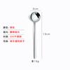 Acero Inoxidable 304 Cucharita Redonda Pequeña Mango Largo Cuchara para Café Cuchara para Mezclar Cuchara para Hielo Cuchara para Helado Nido de Pájaro con Miel 13cm Cucharita