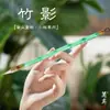 Pincel de Caligrafía Lanzhai Letra Pequeña Regular, Pincel de Caligrafía y Pintura China de Grado Profesional para Principiantes con Pelo de Lobo y Pelo Mixto, Los Cuatro Tesoros del Estudio, Pincel Hu