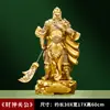 Adornos de ídolo de Guan Gong fortuna del hogar sala de estar oficina dedicado a Wu Dios de la riqueza Guan Erye como apertura de tienda de empresa