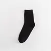 Calcetines Transfronterizos para Todas las Estaciones para Hombres, Calcetines Invisibles de Color Sólido Negro, Blanco y Gris para Verano, Unisex, Calcetines Cortos Transpirables Bajos, Calcetines de Corte Bajo
