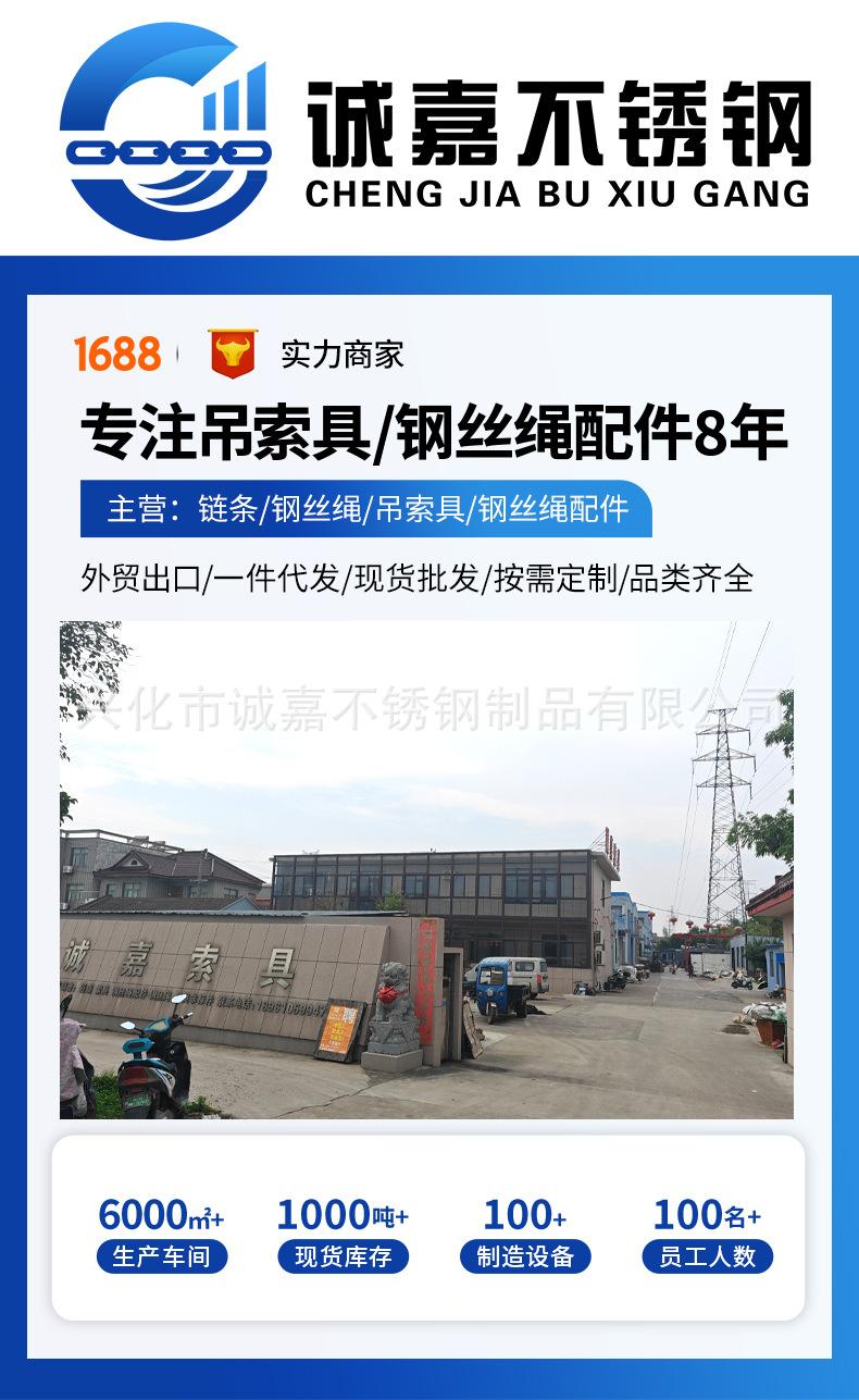 详情_01