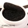 Polvo de Azúcar Rosa Famoso en Internet para Uñas de Lana, Polvo de Brillo Negro Starlight, Polvo de Terciopelo Nieve, Decoraciones de Uñas de Polvo de Copo de Nieve