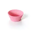 Amazon forma de muffin assado creme bolo torta de ovo pudim bolo de arroz liberação fácil silicone forma de muffin forma de bolo
