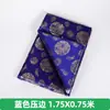 Sábanas Funerarias, Ropa de Cama Funeraria, Suministros Funerarios para Ancianos, Sábanas Estampadas en Oro, Suministros Funerarios Estilo Chino