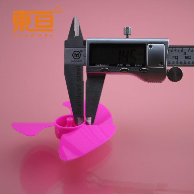 903Y2A玫红2