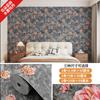 Papel de Parede Autoadesivo Impermeável, à Prova de Umidade e Mofo Adesivo de Parede Estéreo 3D Papel de Parede Cobertura de Parede Residencial Adesivo Teto Decoração Moderna