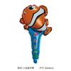 Duyang Dibujos animados Red de internet Vida marina diadema globo tiburón ballena foca pez payaso serie diadema globo