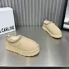 Moda Estilo Coreano 2026 Moda Outono/Inverno Chinelos de Algodão com Solado Grosso para Mulheres Chinelos Fechados Quentes Espessados Slip-On Sapatos Preguiçosos