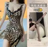 Lencería Sexy con Estampado de Leopardo, Camisón con Tirantes, Apasionado Set de Sedducción de Encaje, Ropa Erótica para Mujer