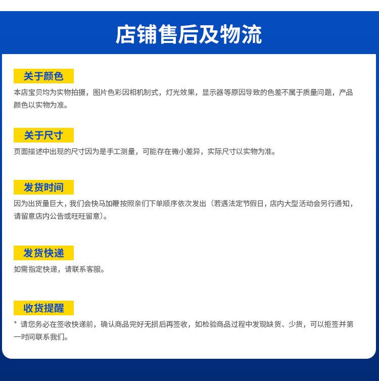 一键复制_20231213131908