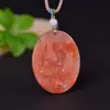 Flor de Melocotón Natural Donut Relleno Manzana Nube Auspiciosa Candado Colgante de Jade Anillo de Paz Colgante Suministro en Vivo Suministro de Comercio Exterior