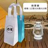 Bolsa aislante para postres y pasteles, venta al por mayor, bolsa para llevar té con leche, bolsa de conservación personalizada, bolsa aislante de papel de aluminio no tejido, personalizada
