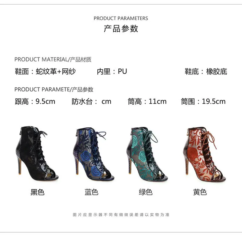 20200518 玮琪莉鞋业-1640 (1).jpg?x-oss-process=image/format,png