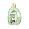 Detergente Líquido Liby Floral Gentle Care Aroma de Camélia e Bambu Verde para Uso Doméstico 5kg Proteção da Cor, Renovação e Fragrância Duradoura