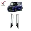 Adecuado para Daihatsu 23 Tanto Custom Parachoques Delantero Modificado Marco Decorativo Brillante Electroplateado Especial para Faros Antiniebla