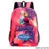 Directo de fábrica Mochila estampada de Frozen mochila de animación para escuela primaria bolsa de dibujos animados con estampado en caliente gran capacidad