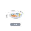 Set de Tazón y Plato de Cerámica de Celebridad de Internet para el Hogar, Vajilla Nórdica de Lujo Ligero, Plato para Pescado, Taza para Estofado, Combinación de Vajilla de Alta Gama