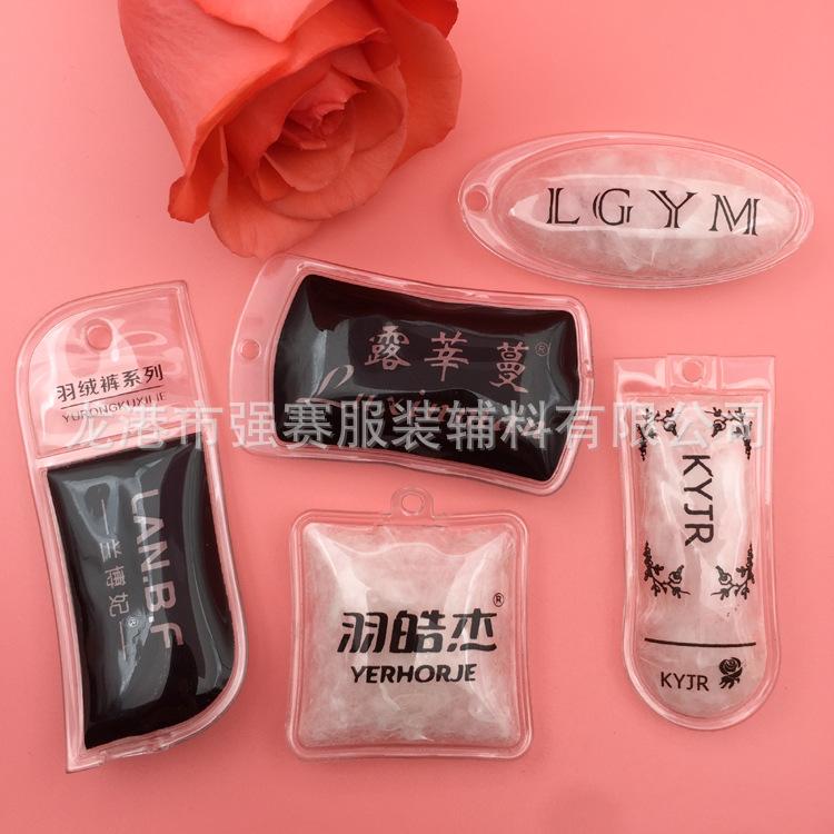 强赛工艺