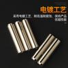 Pinza para electrodo de tungsteno para soldadura por arco de argón QQ150/QQ300/WP17/18/26 pinza de cobre para pistola de soldadura por arco de tungsteno pinza portaelectrodo
