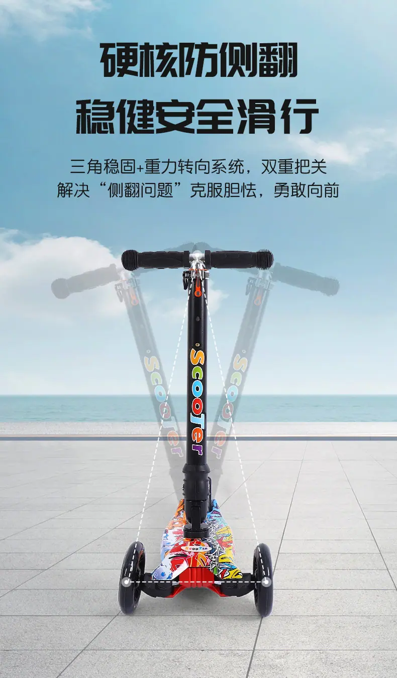 shengpu2_06