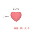 Accesorios de Resina DIY Macarrón Plano Pastel Pegamento de Crema Pegamento de Goteo Carcasa de Teléfono Móvil Pegatina de Refrigerador Material de Decoración-W2