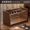 Estante Pequeño de Acrílico para Bogu Estante de Escritorio Multicapa para Tazas de Té Gabinete de Almacenamiento para Juegos de Té Estante de Exhibición Estilo Chino