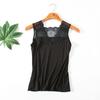 Q10 Chaleco de Encaje Estilo Coreano para Mujer Camiseta Interior de Modal para Mujer Chaleco Interior de Color Sólido Estilo Japonés y K Verano