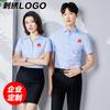 Camisa de Verano para Hombre y Mujer del Mismo Estilo Ropa Profesional de Cuello Blanco Estorn Bordado e Impresión de LOGO