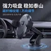 Soporte para coche transfronterizo con ventosa de succión potente, soporte para teléfono móvil con brazo largo telescópico, soporte para navegación de coche giratorio de 360 grados