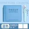 Livro de Registro de Lição de Casa com Porta-Caneta Capa Dura, Bloco de Notas para Alunos, Caderno Doudou Compacto Portátil, Caderno com Linhas Horizontais, Impermeável em Couro PU