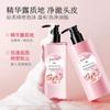 Champú ligero sin edad control de caspa aceite acondicionador rosa rocío matutino fragancia duradera mayoreo 300ml