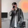 Nueva Colección Primavera/Otoño 2026: Chamarra tipo camisa de peso pesado estilo japonés de 400 g con corte relajado y acabado texturizado, Moda para hombre, En stock, Tendencia
