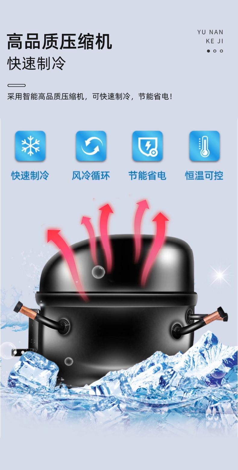详情3.png
