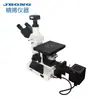 Microscopio metalográfico invertido 4XA 4XB analizador metalográfico 4XC