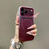 Aplicável à Capa de Celular Magnética Apple 18proMax Gradiente iPhone17 Silicone Premium Anti-queda 16 Capa Protetora