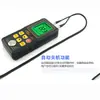 Hong Kong Xima Medidor de Espesor Ultrasónico Instrumento Portátil para Medir el Espesor del Metal Detector de Espesor de Placa de Acero Vidrio Plástico