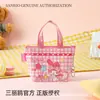 Porta monedero mini oficial autorizado de Sanrio Gato Kitty Bolso portátil ligero Llavero