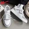 [Exclusivo para Grandes Clientes] Sapatos de Puxar, Sapatos Masculinos, Sapatos Casuais Versáteis de Primavera, Tênis Esportivos Masculinos de Corte Baixo Tendência, Sapatos Masculinos