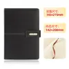 Caja de Regalo para Cuaderno de Negocios de Alta Gama A5 Venta al por Mayor Taza Termo Exquisita Set de Papelería Regalo Souvenir Venta Directa de Fábrica
