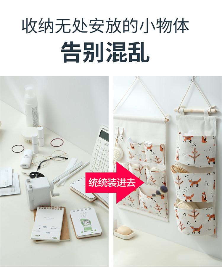 门后挂袋_04.jpg