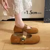 Zapatos Mary Jane con Estampado de Leopardo Retro para Mujer Otoño 2026 Nuevos Zapatos de Salón Franceses de Boca Baja de una Sola Correa Planos Bailarinas Planas