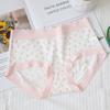 Ropa Interior Femenina Seamless de Modal Color Nude 7A Seda de Morera Fondo de la Entrepierna Alta Elasticidad Cuadros Cintura Media Cubre Cadera Calzones para Niñas