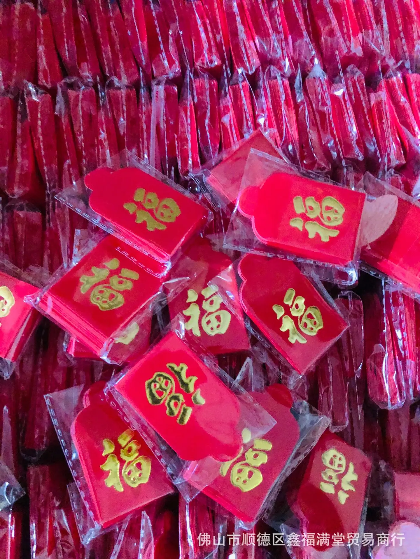 微信图片_20220909115230.jpg