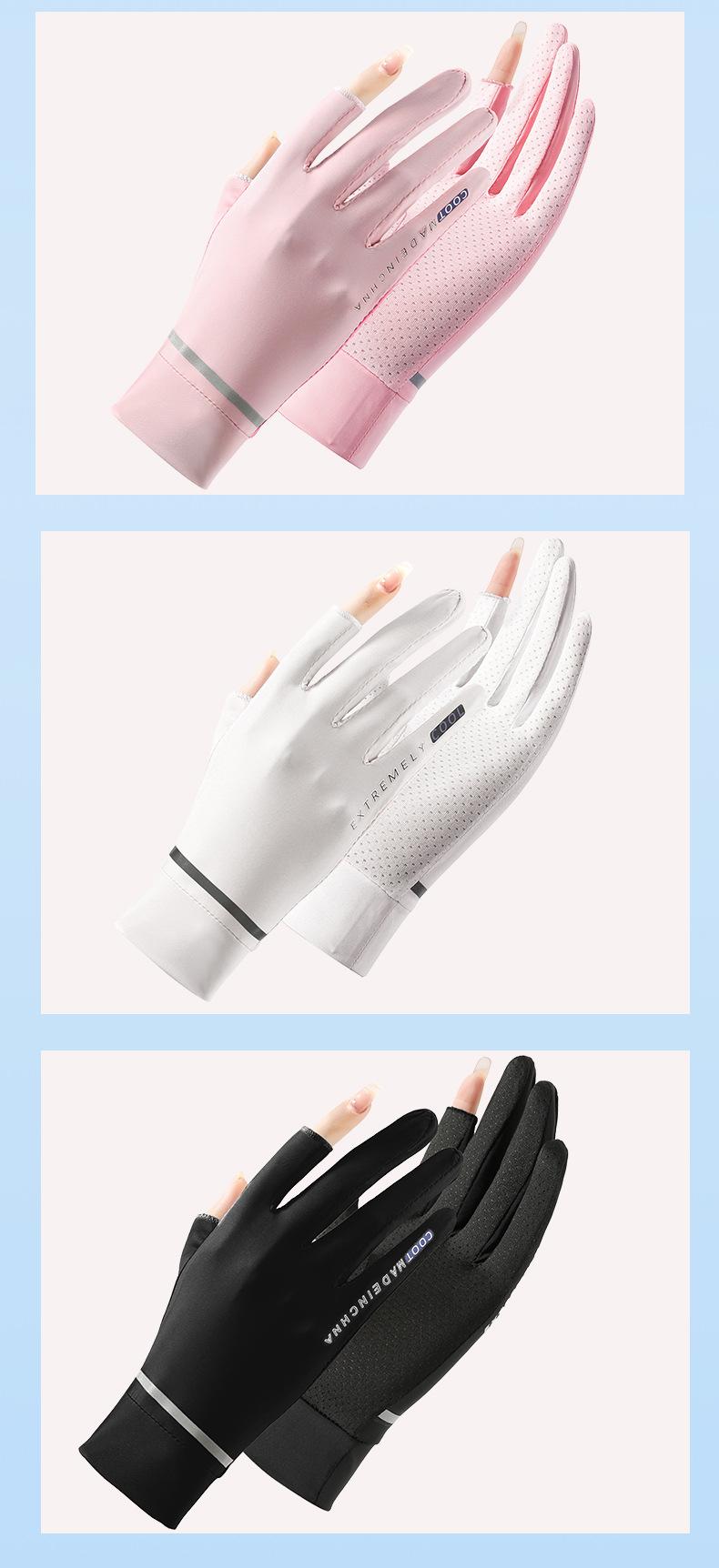 手套_11.jpg