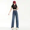 Jeans de Mezclilla Tencel para Mujer Verano Delgados Cintura Alta Holgados con Caída Persona Baja Pantalones de Pierna Ancha Versátiles Pantalones Rectos de Pierna Larga